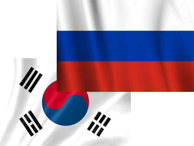 ロシアと韓国
